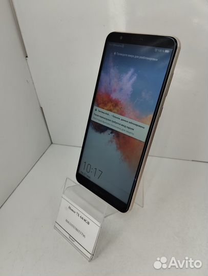 HONOR 7X, 4/64 ГБ