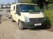 Ford Transit 2.2 MT, 2013, 262 500 км, с пробегом, цена 770 000 руб.