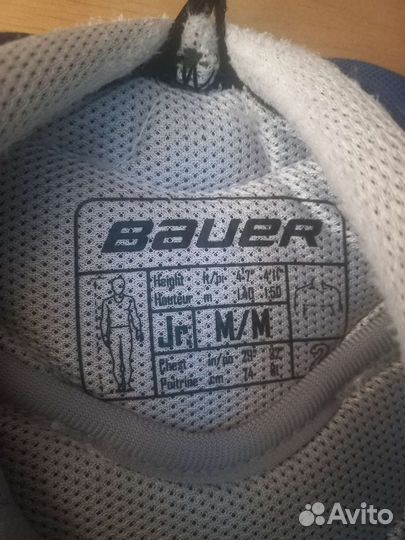 Детская хоккейная форма от 7-11 лет