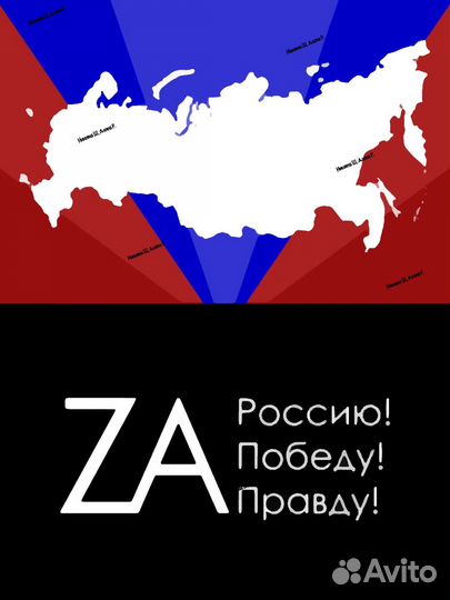 Делаю на заказ работы в Photoshop, Illustrator