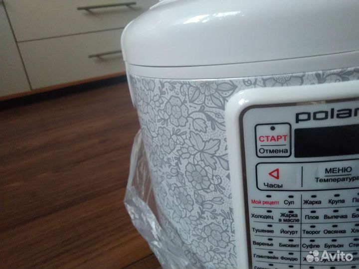 Мультиварка polaris pmc 0577d