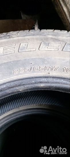 Bridgestone 613V 225/65 R17