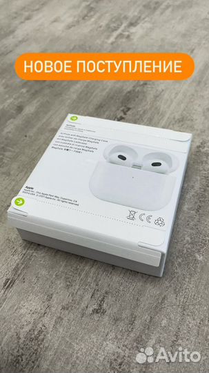 Airpods 3