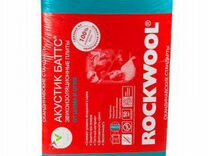 Звукоизоляция для стен из каменной ваты rockwool акустик ультратонкий 1000х600х27