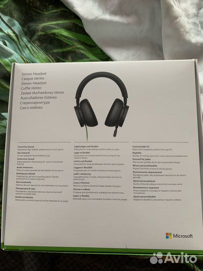 Проводные наушники Xbox Stereo Headset черный