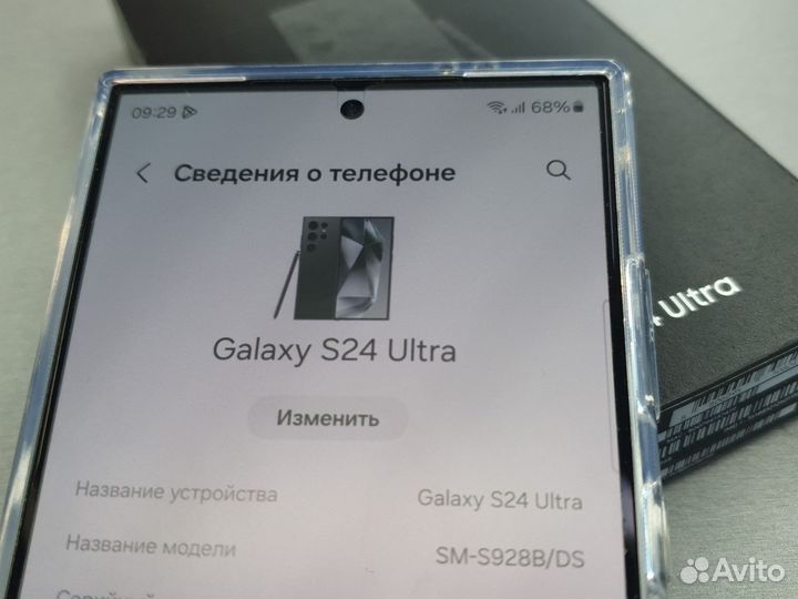 Samsung Galaxy S24 Ultra, 12/256 ГБ