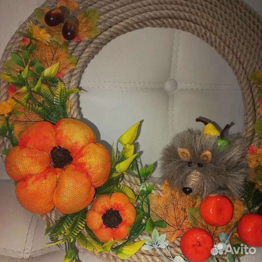 Осенний Венок