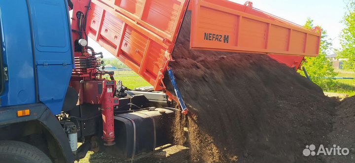 Доставка пгс