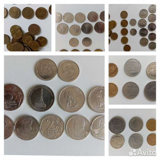 Юбилейные монеты СССР