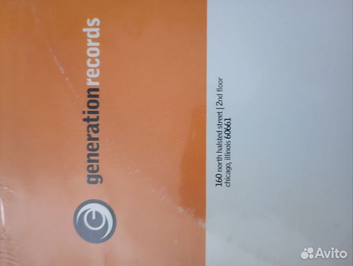 Виниловые пластинки trance