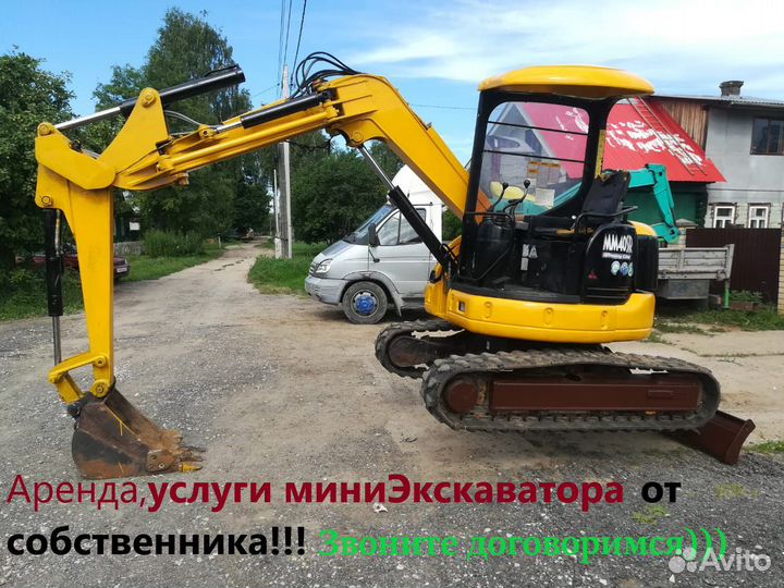 Услуги мини-экскаватора траншеи,фундаменты,септики