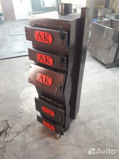 Котёл долгого горения