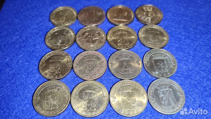 Монета юбилейная