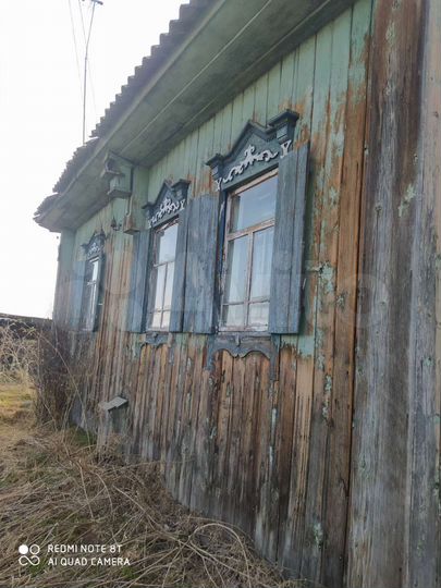 Дом 29 м² на участке 46 сот.