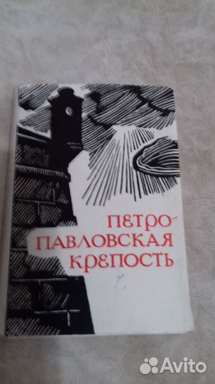 Наборы открыток СССР разные, старые