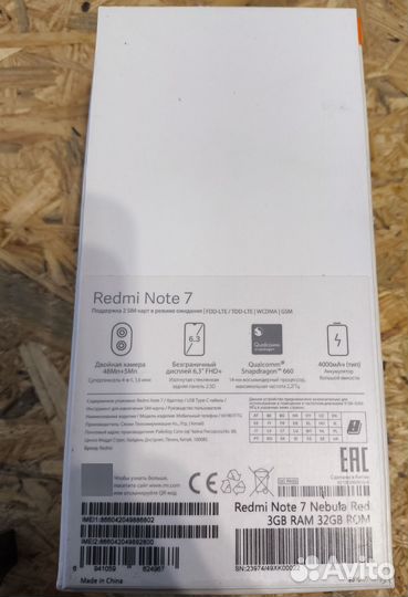 Xiaomi Redmi Note 7, 3/32 ГБ