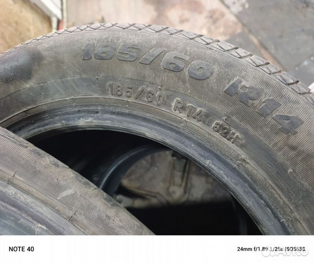 Pirelli Formula Energy 185/60 R14 24H