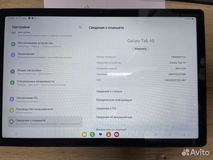 Планшет Samsung Galaxy Tab A8 64 гб