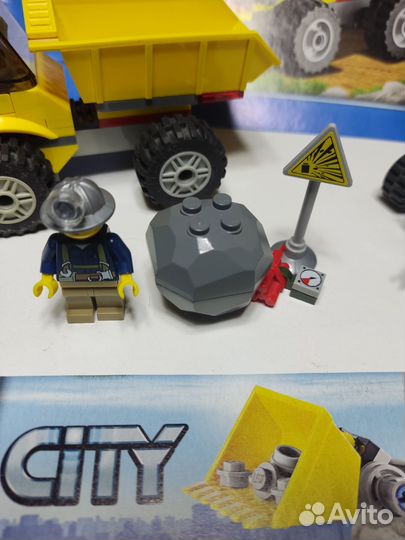 Lego city 4201