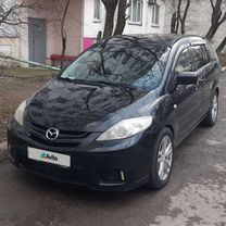 Mazda 5 2.3 AT, 2008, 300 000 км, с пробегом, цена 955 000 руб.