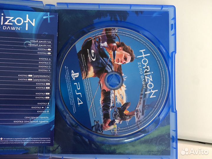 Horizon на ps4