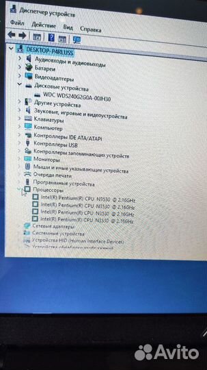 Asus/4 ядра/SSD/8GB