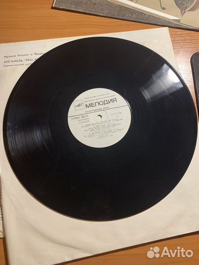 Виниловая пластинка «Музыка Италии и Франции»