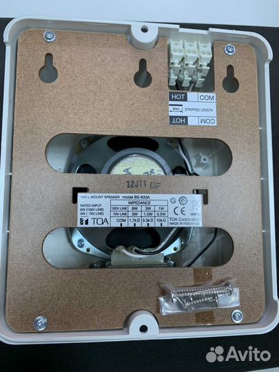 Настенные громкоговорители BS-633a