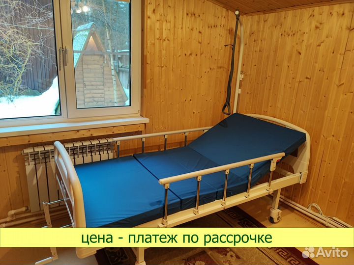 Кровать для лежачих больных E-8 (mм-2014Д-00) 2
