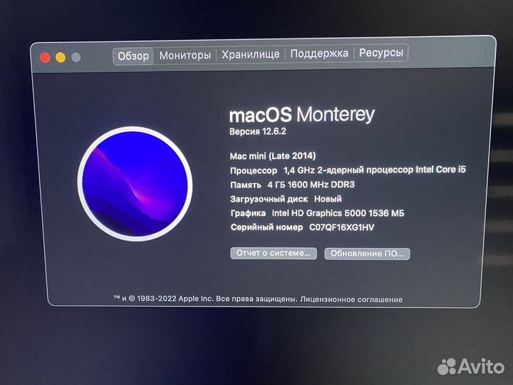 Apple Mac mini 2014
