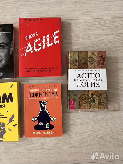 Книги В отличном состоянии