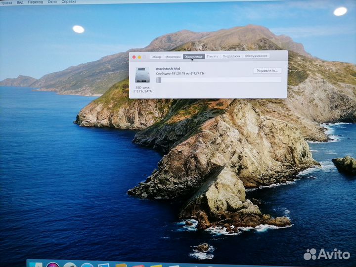Моноблок apple iMac