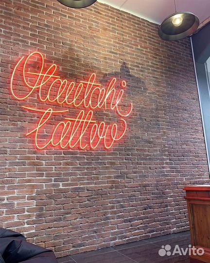 Неоновая вывеска гибкий неон Рекламная вывеска