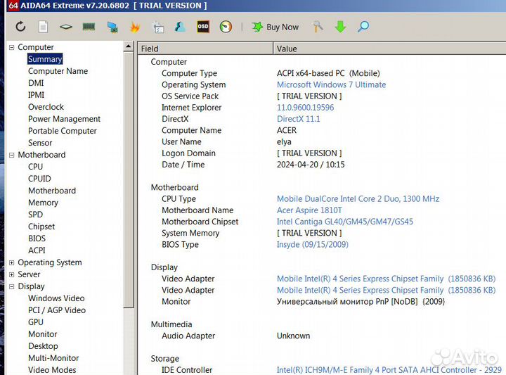 Нетбук Acer Aspire 1810T