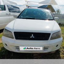 Mitsubishi Lancer Cedia 1.5 CVT, 2004, 342 000 км, с пробегом, цена 220 000 руб.