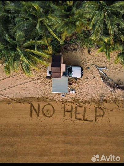 Ремонт караванов и автодомов