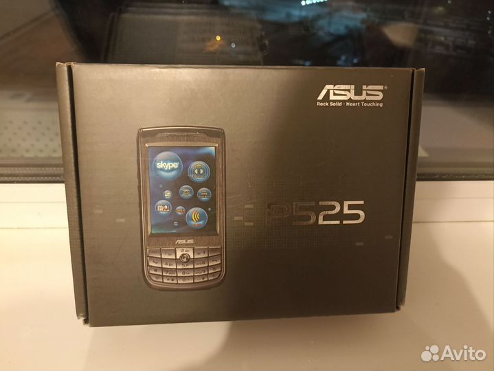 Asus P525