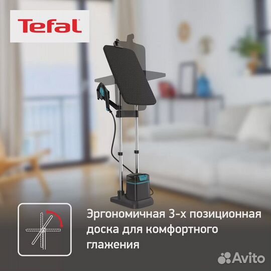 Паровая гладильная система Tefal ixeo QT1511E0 3 в