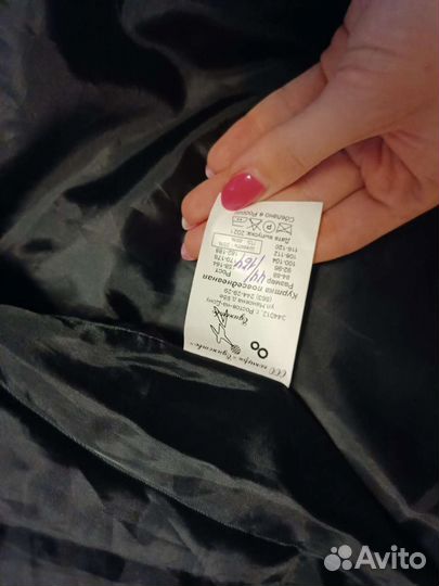 Кадетская форма