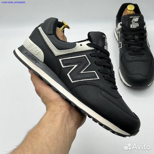 Кроссовки New Balance 574 (Арт.71393)