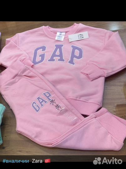 Костюм Gap