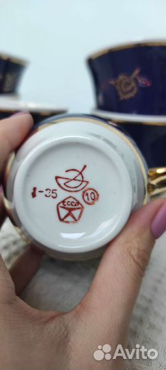 Набор чашек СССР