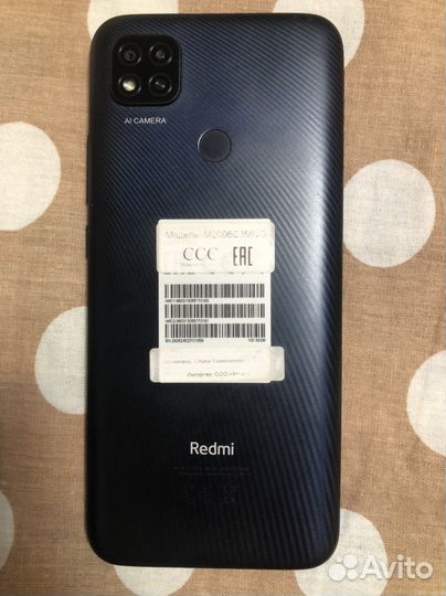 Xiaomi Redmi 9C (NFC), 2/32 ГБ