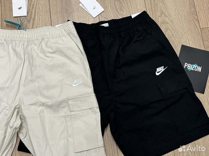 Шорты Nike Club Cargo оригинал