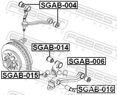 Сайлентблок рычага ssangyong kyron 05/actyon 01