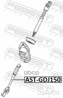 Вал карданной передачи рулевой нижний;toyota land