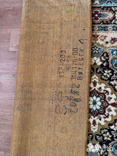 Ковер полушерстяной