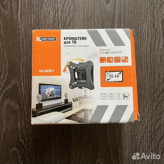 Телевизор akai