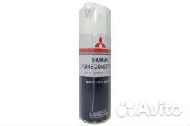Очиститель двигателя Mitsubishi Shumma mz100139ex