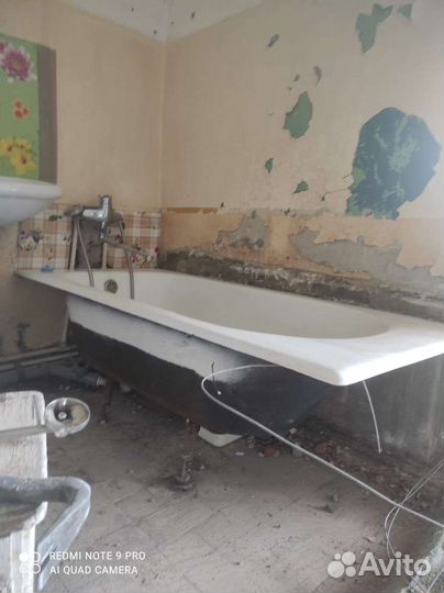 Ванна чугунная